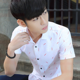 夏季短袖衬衫男韩版修身青少年印花休闲纯棉潮流薄款时尚学生衬衣