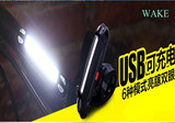 包邮WAKE自行车尾灯山地车前灯USB充电 LED骑行灯警示灯超亮爆闪