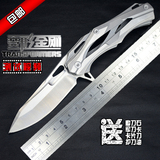 正品防身高硬度折叠刀随身户外军刀收藏刀具弹簧钢求生折刀小刀