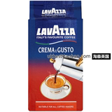 英国进口意大利乐维萨LAVAZZA Crema Gusto 深度烘焙咖啡粉250g