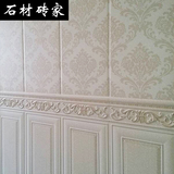 厨房卫生间瓷砖厨卫墙砖300600欧式墙裙客厅阳台仿墙纸防滑墙地砖