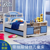 多米诺儿童床男孩单人床青少年王子床1.2/1.5米儿童房家具双层床