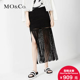 MO&Co.高腰拉链长流苏时尚镂空蕾丝铅笔裙半身裙MA161SKT05 moco