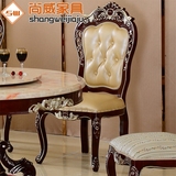 美式餐椅 欧式餐桌椅实木红棕色椅子客厅软包布艺凳子 休闲皮椅
