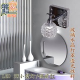 现代简约LED小镜前灯 浴室卫生间单头镜灯铁方盒带开关壁灯热卖款