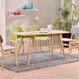北欧家具原木家用实木餐桌椅子组合6人4长方形日式风格餐馆吃饭桌