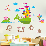 儿童卧室房间装饰墙贴纸 卡通鱼儿背景 可移除梦想海滩城堡贴画