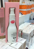 泰国代购正品 BB家beautybuffet双倍牛奶Q10滋润面部乳液面霜