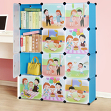 索尔诺卡通书柜儿童书架自由组合玩具收纳柜简易储物置物架柜子