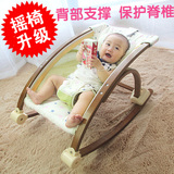 婴儿摇椅躺椅安抚椅新生儿宝宝哄睡哄宝宝神器0-3岁实木摇篮宜家