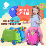 宝贝时代儿童行李箱/旅行箱/宝宝拉杆箱/小孩玩具可坐可骑储物箱