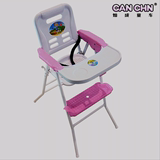 灿成儿童餐椅便携可折叠幼儿餐椅多功能可调节餐盘宝宝餐桌椅特价