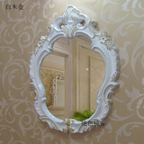 新款欧式高档镜浴室镜子酒店装饰镜发廊镜化妆镜壁挂卫浴镜子