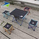 合金写生椅扬拓户外小折叠椅子 便携折叠凳子钓鱼椅加厚 沙滩椅铝