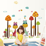 可移除墙贴纸画卡通动物儿童房幼儿园装饰动物园背景梅花鹿蘑菇树