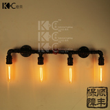 【KC灯具】复古工业仓库风水管创意壁灯咖啡厅酒吧个性装饰墙壁灯
