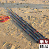 2.4米竞技碳素抄网杆插节带拖把4节速决玉柄 并继超硬抄鱼杆渔具