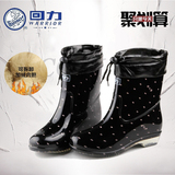 回力雨鞋冬季女士中筒韩国时尚雨靴加绒保暖水鞋防滑水靴纯色胶鞋