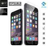 爱极AiKi 康宁0.15mm iPhone6钢化玻璃膜钢化膜4.7 5.5寸弧边高清