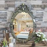 新款欧式复古浴室壁挂镜美容镜纹绣化妆镜 卫生间镜子酒店装饰镜