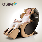 OSIM/傲胜OS-836 天王椅X豪华3D全身自动多功能按摩椅沙发椅包邮