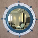 地中海现代挂墙装饰挂镜卫生间卫浴镜欧式浴室镜壁挂镜子船舵壁饰