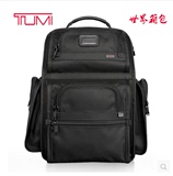 专柜品质TUMI IALPHA 26578男士商务休闲经典双肩包、手提电脑包