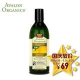 Avalon阿瓦隆柠檬精油有机沐浴露 身体护理 舒缓肌肤无刺激