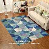 蓝色三角格子腈纶地毯 现代简约几何客厅卧室样板房地毯 锦铖地毯