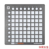新款Novation launchpad mini 2代 64键现场DJ舞台MIDI控制器包邮