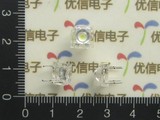 高亮白光 食人鱼灯珠 F5mm圆头  LED灯珠元件 LED灯珠 （10只）