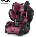 德国进口15新款RECARO超级大黄蜂宝宝儿童安全座椅9月-12岁3C认证