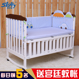 斯塔瑞欧式婴儿床实木多功能可变书桌宝宝床儿童床摇篮床婴儿摇床