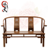 福连天红木家具 鸡翅木 打坐 禅椅 中式古典实木沙发双人座圈椅子