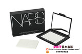 【日本直邮】【专柜代购】NARS裸光透明色蜜粉饼 定妆控油7g