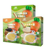 婴儿辅食/方广营养米粉3盒(原味+钙铁锌蛋黄+多维果蔬) 宝宝米糊