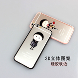 6苹果樱桃小丸子手机壳iphone5S保护套4.7寸卡通超薄立体可爱包邮