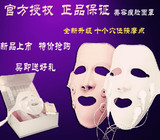 韩国强效瘦脸美容面罩瘦脸神器震动按摩面膜仪美容仪器矫正脸型仪