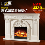 订制电壁炉电视架美式壁炉仿真火电子取暖器欧式实木壁炉架装饰柜