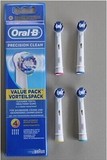 博朗欧乐B电动牙刷头EB20-4 (EB17-4升级版 D4,D12,D17,D19,D20
