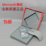 Microsoft微软 ARC TOUCH 蓝牙4.0无线触控鼠标 超薄可折叠