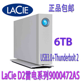 LaCie/莱斯d2 Thunderbolt 6TB移动硬盘3.5寸 6T雷电2代9000472AS