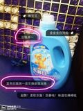 台湾熊宝贝衣物柔软精沁蓝海洋3.2L防静电 婴儿衣物，擦家具可用