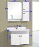 厂家 特价简约现代PVC浴室柜组合面盆台盆卫浴柜洗脸盆卫生间