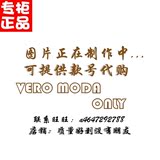 Vero Moda 专柜代购短款修身皮衣 316310507 316310507010 2499