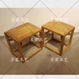 新中式方凳老榆木免漆实木矮凳换鞋凳梳妆凳家用餐桌凳板凳小茶凳