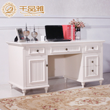 千品雅 韩式田园白色书桌现代简约烤漆美式卧室书台