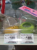 日本代购贝亲母乳实感宽口径奶瓶盖 替换装 奶瓶盖配件 黄色 绿色