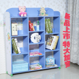 简约现代书柜书架置物架自由组合创意 简易儿童书架收纳柜 储物柜