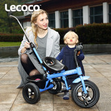 lecoco乐卡充气2-3-4-5-6岁儿童三轮车脚踏车宝宝自行车手推童车
